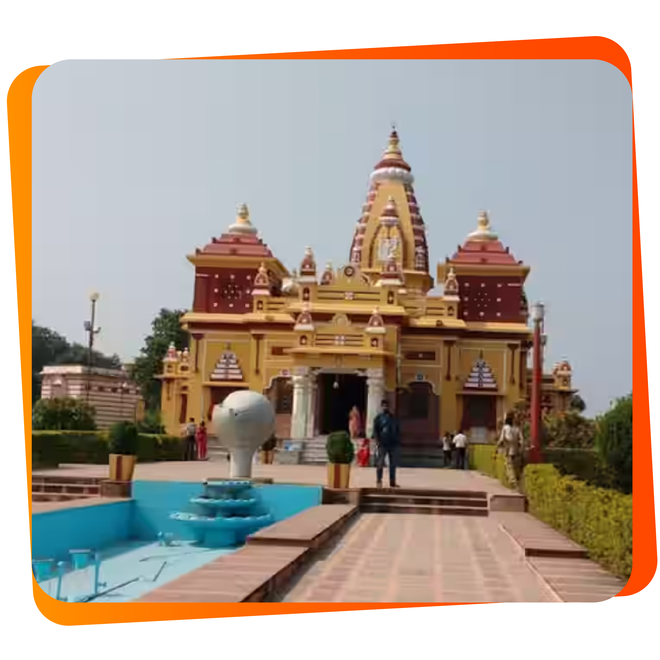 Birla Mandir